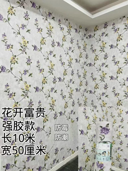 Odorless, 50cm, 10meter