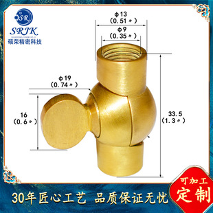 Lighting accessories movable head universal movable double swing head table lamp swing arm butterfly wing rotation Universal head shaking head