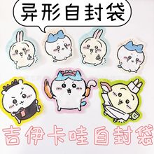 ns�ɐ������Է���YƷ�����ֵ��ͨ����ǹ��Ʒ���b���ܷ����l