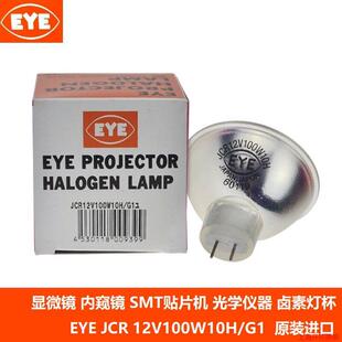 ����EYE JCR12V100W10H/G1�L�����u�؟��� SMT�NƬ�C�L�����u�u��