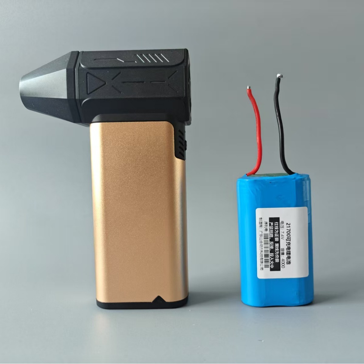 Batería de ventilador violento batería de alta potencia batería de ventilador turbo 7.4v motor sin escobillas 21700 batería