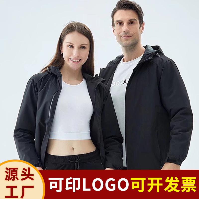 Invierno de algodón cálido de terciopelo ropa de asalto casual de moda para hombres al aire libre ropa de algodón impermeable a prueba de viento impresión