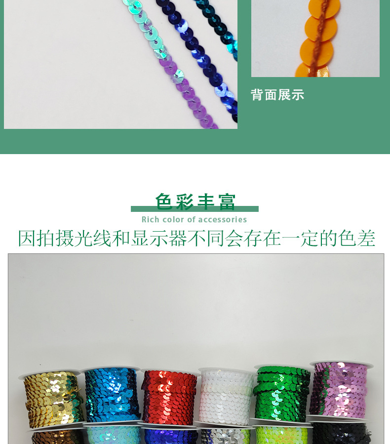 详情---副本_04.jpg