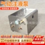 液压气动单体2zybq-3支柱