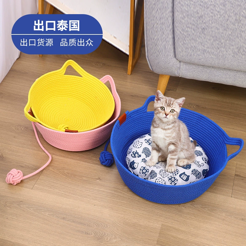 Трансграничный грубый Лен из ротанга универсальное кошачье гнездо Four Seasons хлопковая веревка тканый летний коврик для сна для кошек летняя кровать для кошек