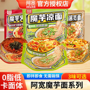 ����ħ���Ƥ������b�����֬���w�����淽�����_����ʳ��ʳ���l