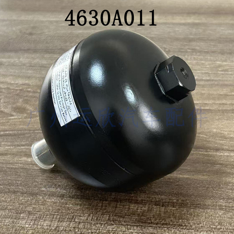 4630A011 Mr977223 Engine Abs Power Brake Accumulator Suitable for Mitsubishi Montero Pajero