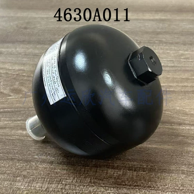 4630A011 Mr977223 Mitsubishi Montero Pajero üçün ABS əyləc akkumulyatoru