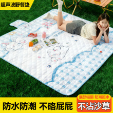 Ұ�ͳ�������|����¶�I��yҰ���؉|���β�ƺ��ˮ����Ұ�͉|��