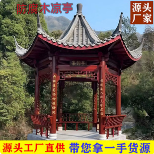 ̼������ľ��ͤ�e��ͥԺ���޹Ž��¹�ͤ�ͳ����x���⾰�^�B�����