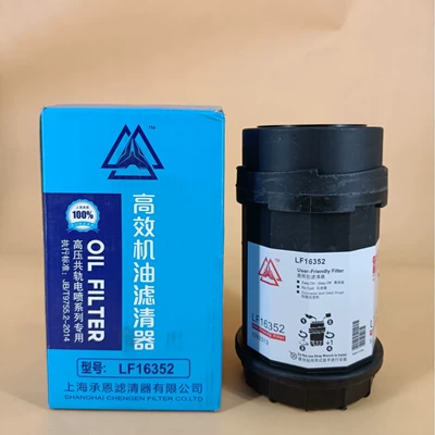 Oil Filter Lf16352 Oil filter