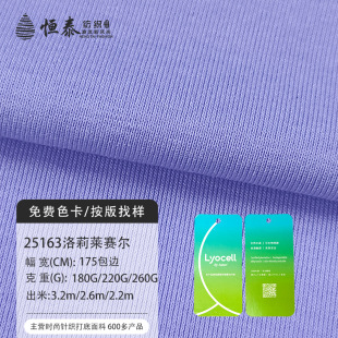 �Rِ����]�켏1x1�����ݼyᘿ�����260g���b���b��ƥ���l�F؛��