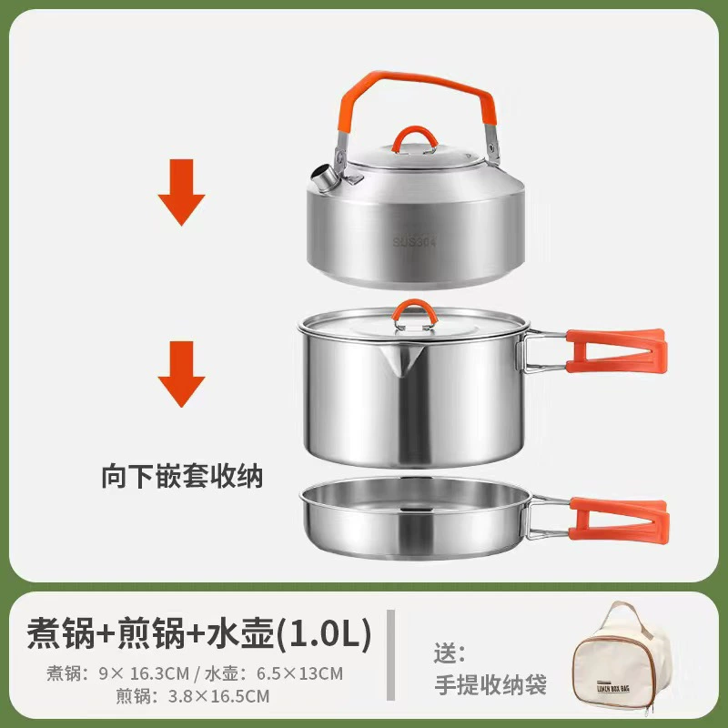 Travel teapot stainless steel for camping, handheld coffee pot, 304 volume