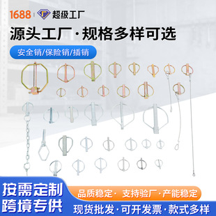 ���Ƹ��N��\o���Nֱ��4.5��12mm�A�h�N�����N�����N��ȫ�N���U�N