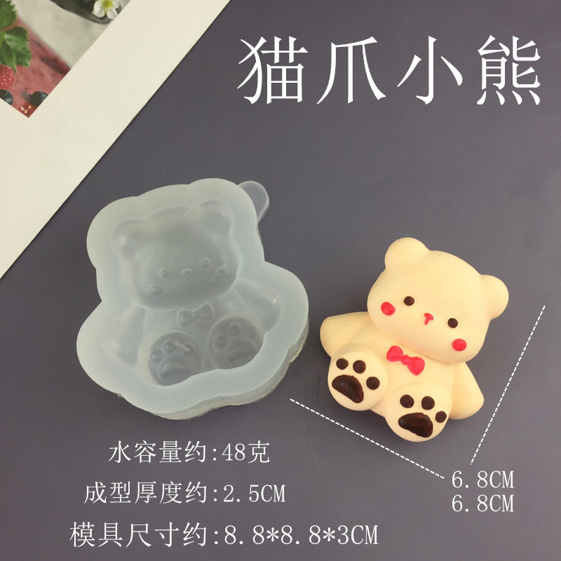 32_副本