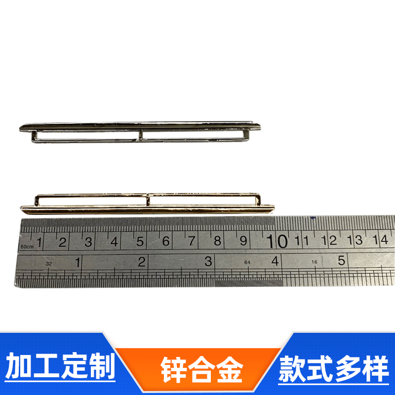 厂家供应10cm合金边条 晚装包口金 女包 箱包合金配件
