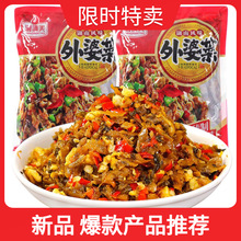 �������Ų�258g*2�����b�������Ų�����u�������A�Ʋ����l