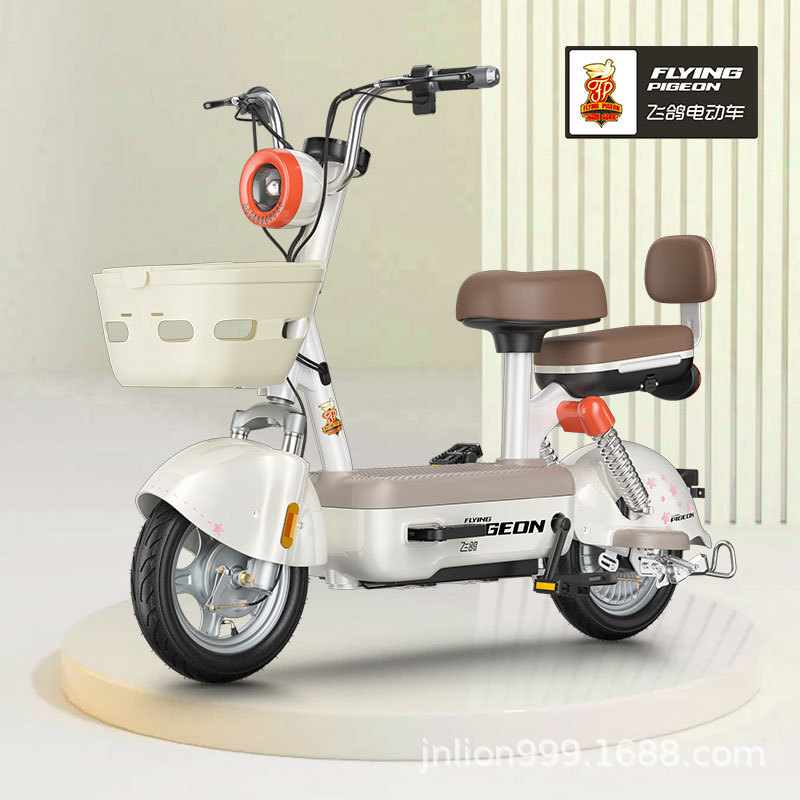 Nuevo yuan cosmos comercio exterior exportación de vehículos eléctricos adultos代bu bicicleta eléctrica asistida fabricantes de bicicletas de dos ruedas al por mayor