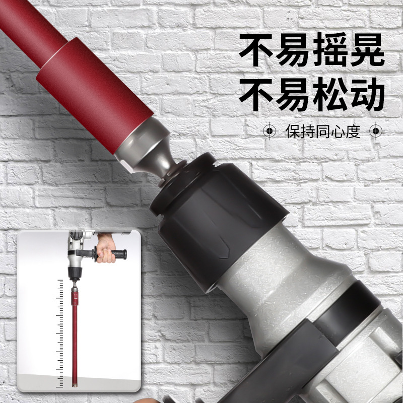 Cabezal de conversión universal multifuncional para taladro de impacto a taladro de agua, cabezal de conversión de martillo eléctrico a taladro de agua, engrosado y alargado