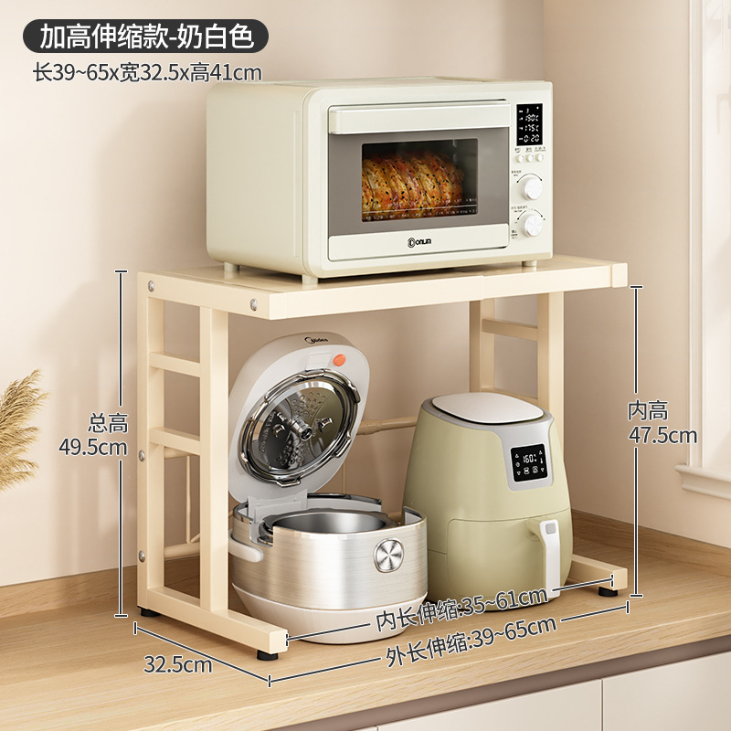 강화된 단층 텔레스코픽 모델 [펜던트 없음] 크림 화이트