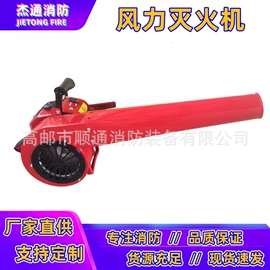 消防水带;其他消防设备;灭火器材