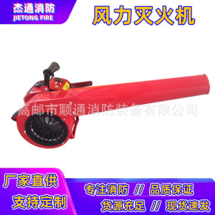 6MF-30/32��yʽ�L�����Cɭ��������ѩ�C�������̩�����L�C