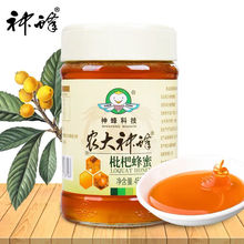 �����r�ִ�W������˷��� Ұ���r���Ԯa�������ЋD��ͯ����