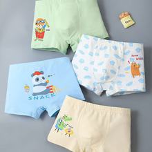 �¿�A����ͯ�ڿ�ƽ�Ǵ��޶�ͯ�ڿ� 2-12���б����̿�С�д�ͯ�ڿ�