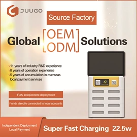 智能设备配件;智能充电器