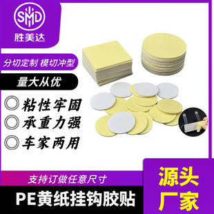 PE�S�����h�p���z��ճ�����o�ۚ������k�[���RƬ����ģ���z�N