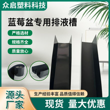 ��������r�����{ݮ���ˮ�� ���|����Һpp�۷�ˮ���շ��ιܻ���