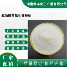 Ҭ�����׻�ţ�����c ������Ԅ����yƷԭ�� �׻�Ҭ������ţ�����c