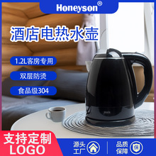 Honeyson�Ƶ�늟�ˮ���p�Ӳ��P�304��đ��ˮ�ط��ɟ��Ԕ��1.2L