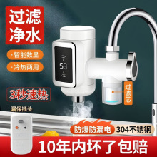 �N������ʽ늟�ˮ���^���ټӟ��ٟ��ԁ�ˮ�����üӟ����ⰲ�b