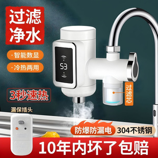 �N������ʽ늟�ˮ���^���ټӟ��ٟ��ԁ�ˮ�����üӟ����ⰲ�b