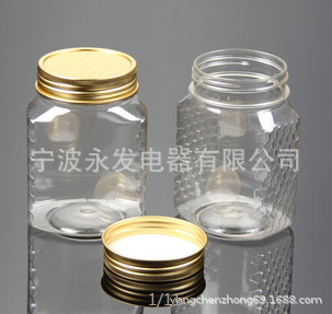 供应塑料瓶360ml PET塑料瓶 密封瓶 胶囊瓶药瓶 型号JN-068