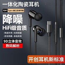 ������оƬ���մɶ��C�о����C�����|���ʽ�Pӛ���������Α�K��