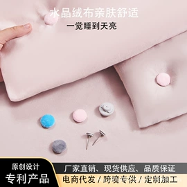 被子固定器;电动牙刷;鼻毛修剪器