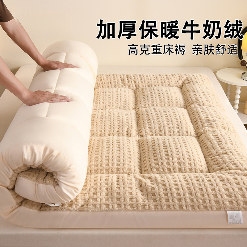 Autumn and Winter Milk Velvet Mattress Cover for Home Bedroom Single Thickened Fleece Bed Protector Warm Pad Bedding