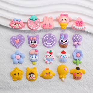 ��ͨ��������С�u������ܛ�z���diy�l��֙C��Ь�����ڱ������N