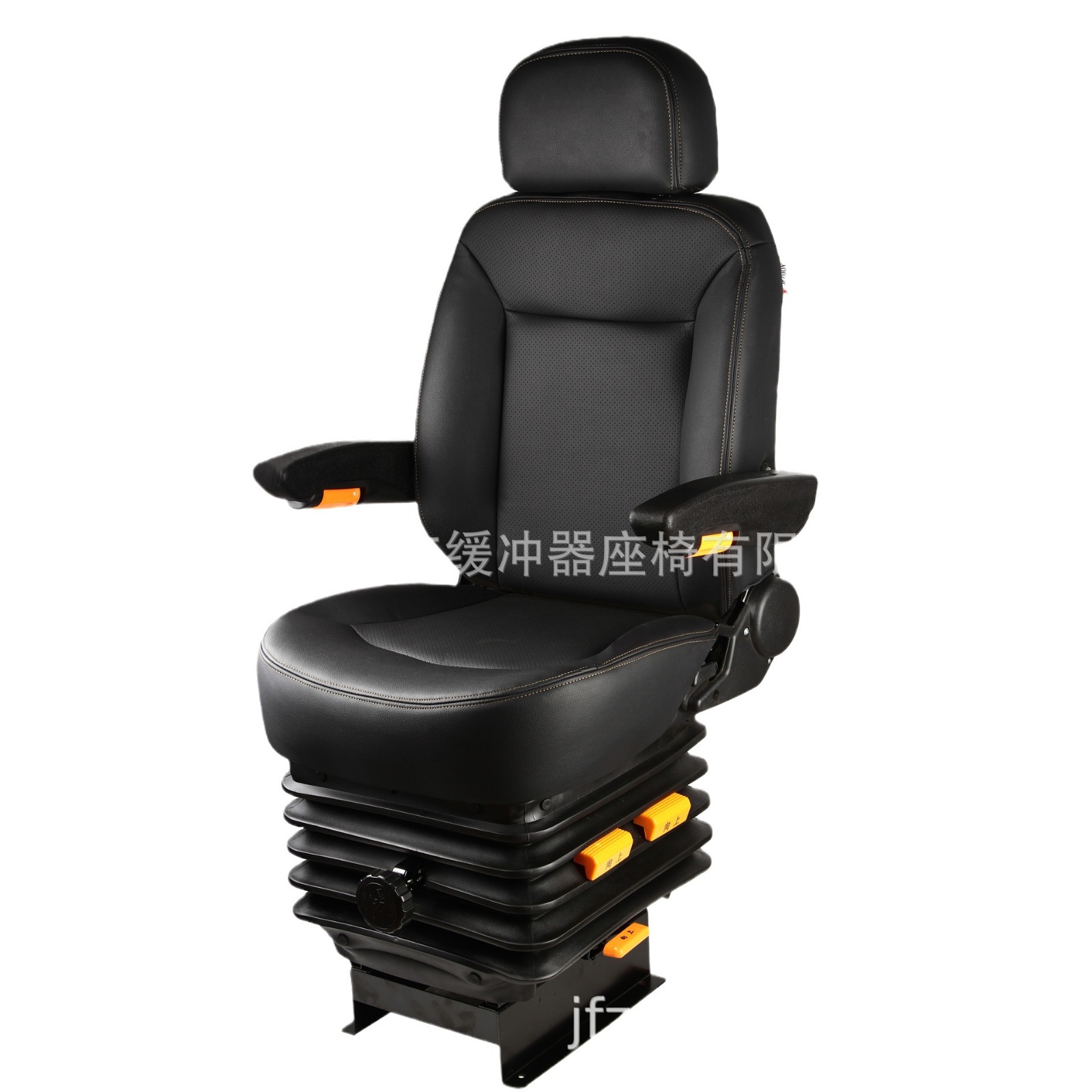 JF-A05 - 4 asiento de automóvil conjunto de modificación de asiento de aviación RV tren buque conductor asiento de amortiguación mecánica