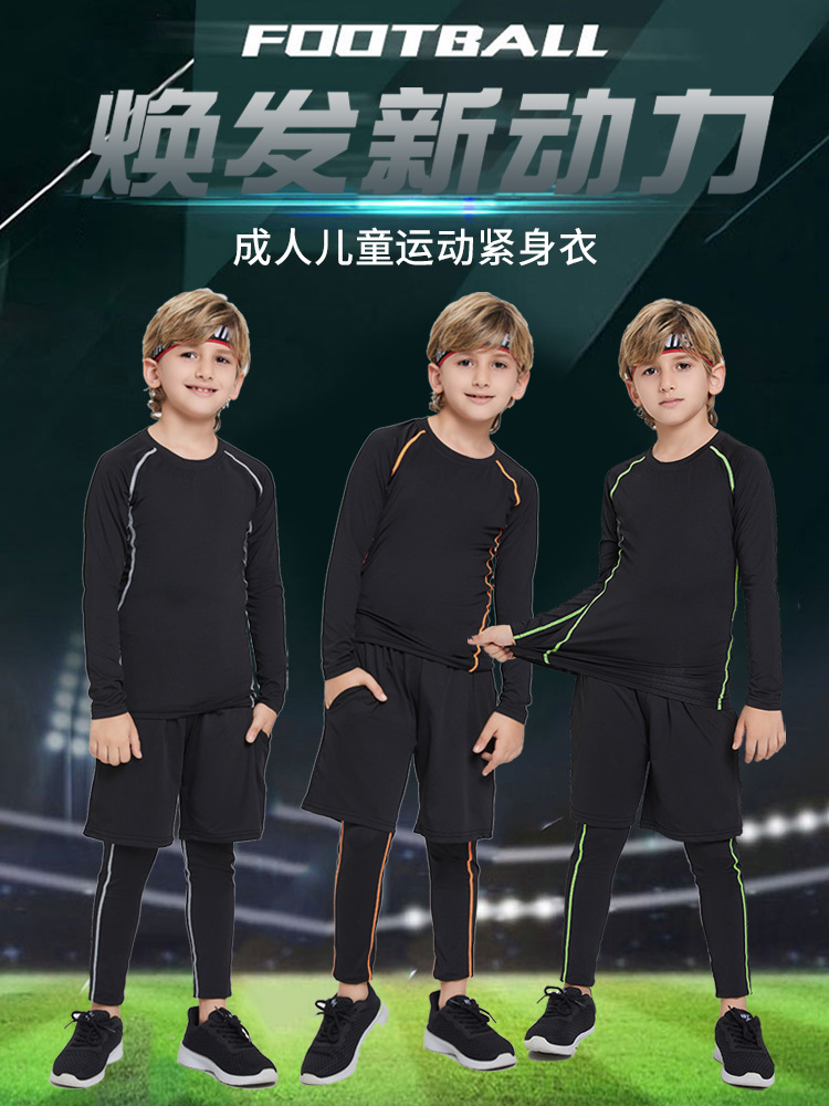 商品图