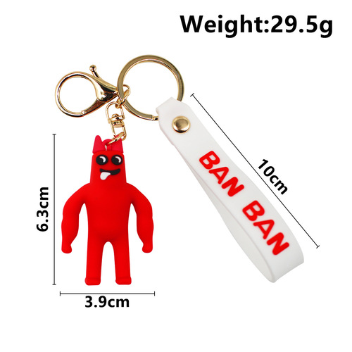 New Garten of banban garden keychain Garten of banban plush pendant Banban kindergarten pendant