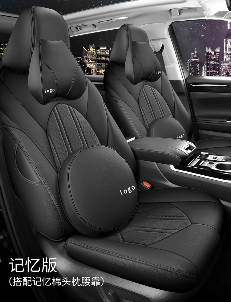 Suitable for 24 Toyota Highlander seat cover 23 special cushion 7-seat all-inclusive leather 7-seat four-season seat cover