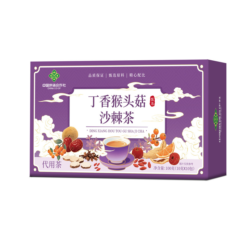 丁香猴头菇沙棘茶组合茶独立包装枸杞山楂沙棘茶支持代发|undefined