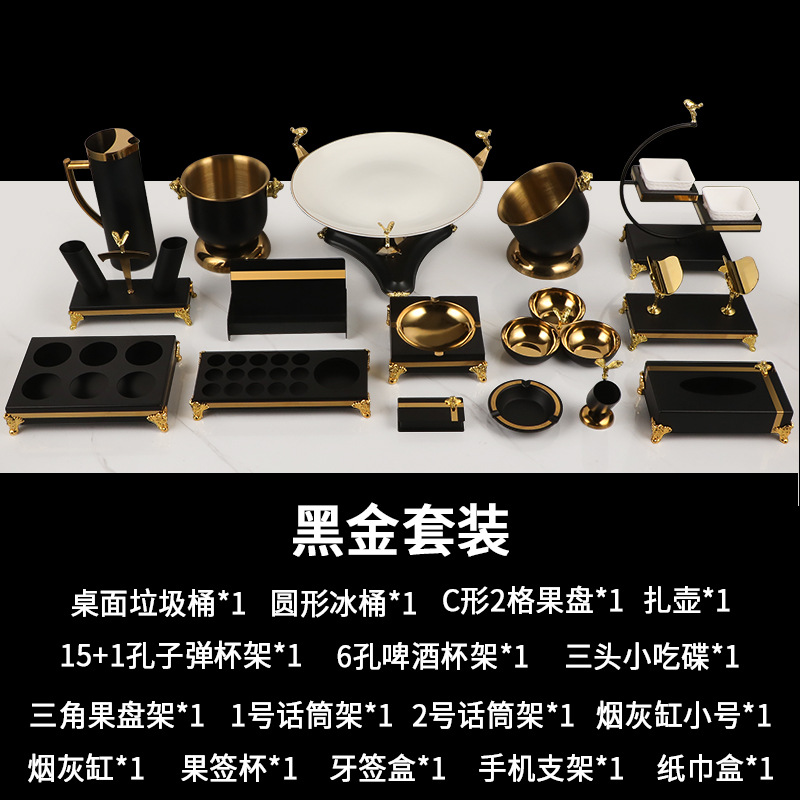 KTV decoración de la Mesa suministros conjunto completo decoración de escritorio traje de lujo de gama alta Club bar plato de fruta estante Cenicero estante de trigo