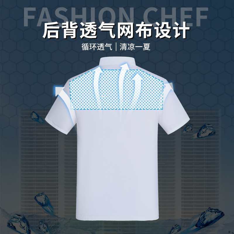 纯色双排扣厨师工作服食堂后厨员工工服工厂现货批发男女同款围裙|undefined