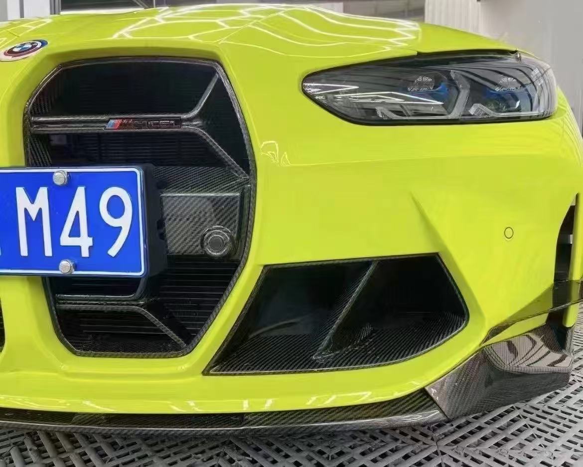 Suitable for Bmw M3G80/M4G82 Upgrade Mp Model Carbon Fiber Fog Light Frame Wet Carbon Dry Carbon