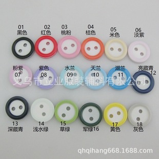 11mm�A�΃��ۘ�֬�~�� ͯ�b�� �Ʒ��żС���� ��ˇƷ�YƷ�b�