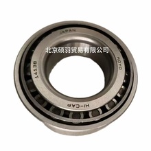 �������ִ��������TP-14138-276